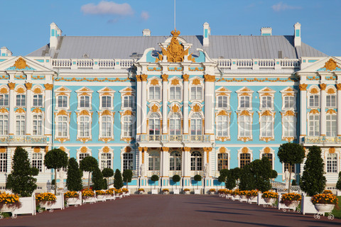 Palácio Catarina, residência de verão dos czares russos